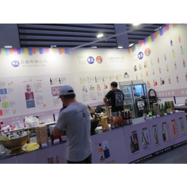 展場設計