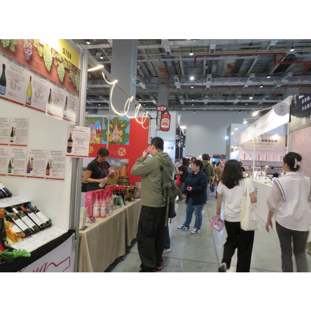 展場設計